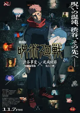 调教惩罚啊哈主人