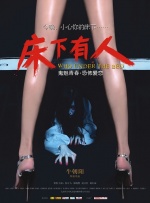 依人成人综合网